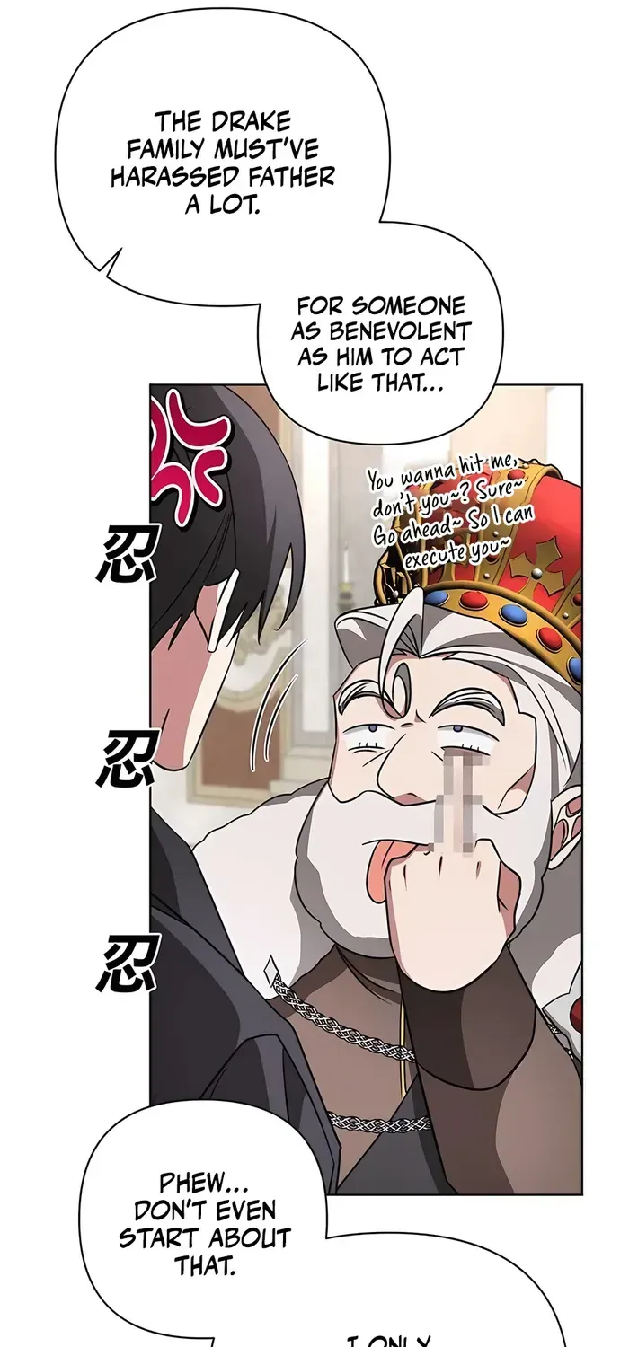 My Ruined Academy Life Chapter 17 page 69 - 