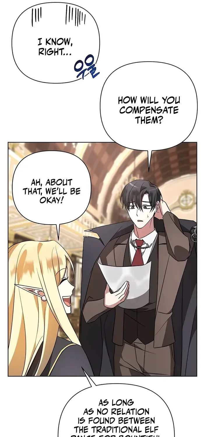 My Ruined Academy Life Chapter 17 page 8 - 