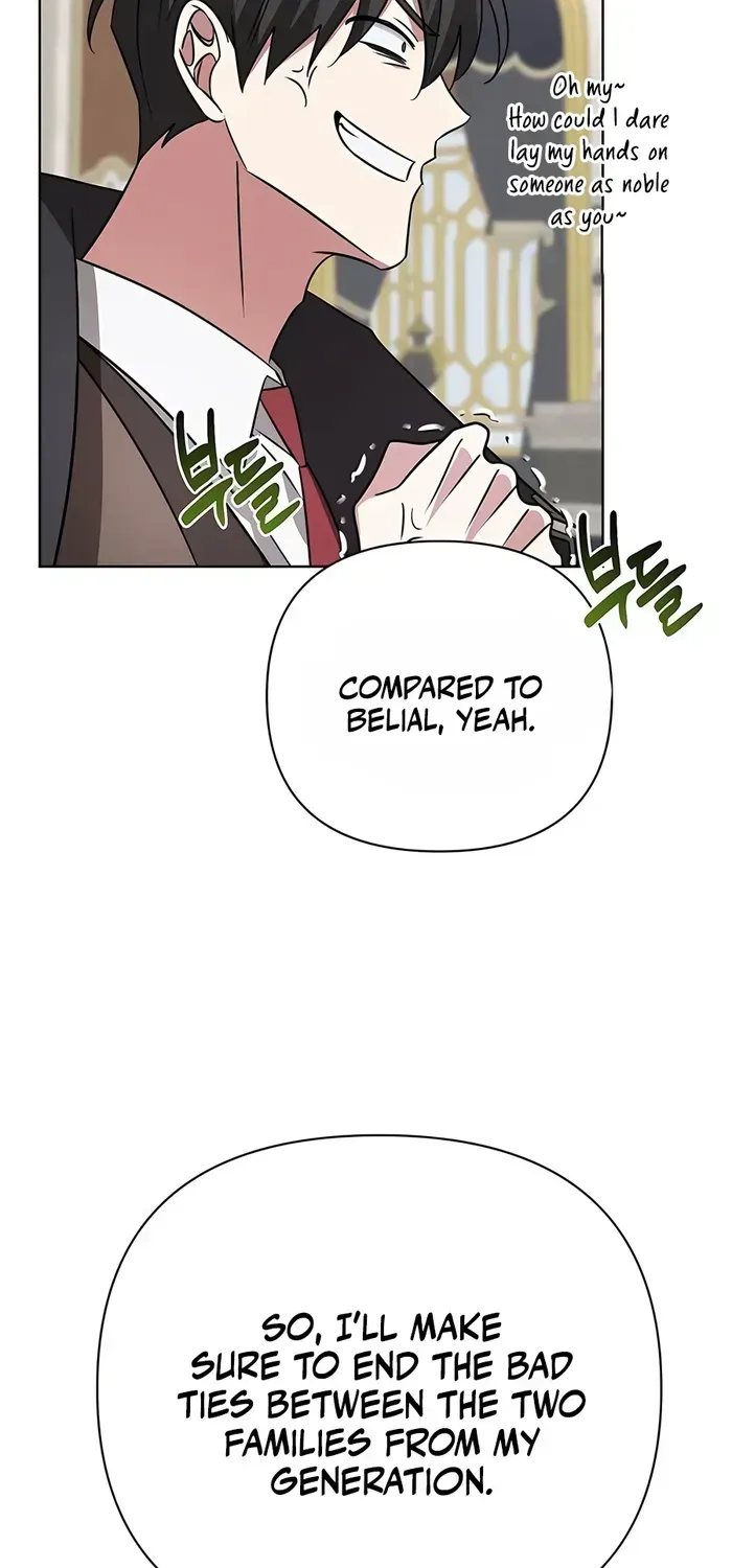 My Ruined Academy Life Chapter 17 page 71 - 