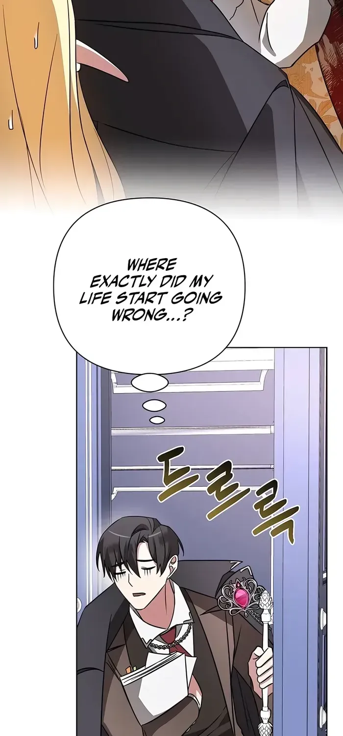 My Ruined Academy Life Chapter 17 page 77 - 