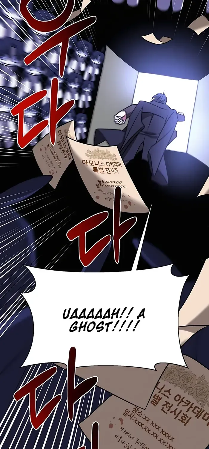 My Ruined Academy Life Chapter 18 page 46 - 