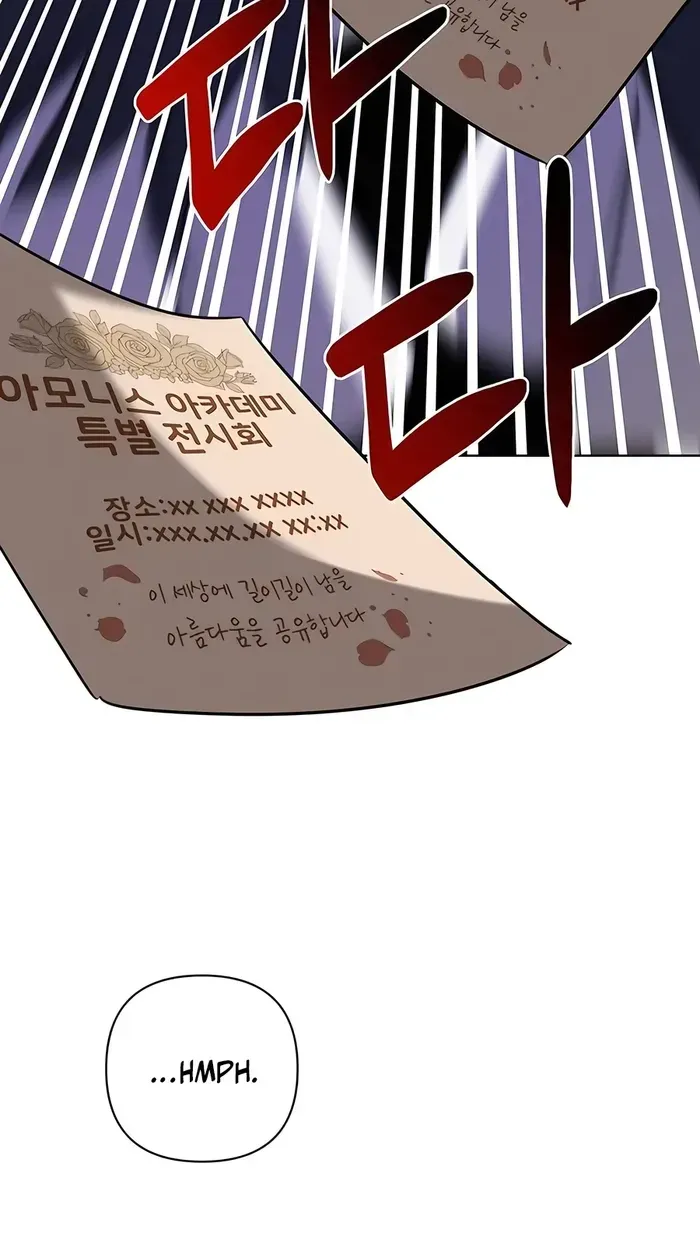 My Ruined Academy Life Chapter 18 page 47 - 
