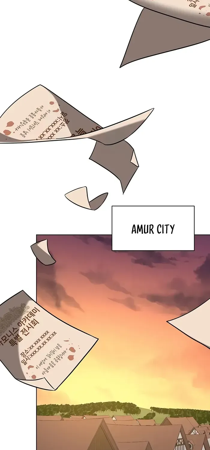 My Ruined Academy Life Chapter 18 page 49 - 