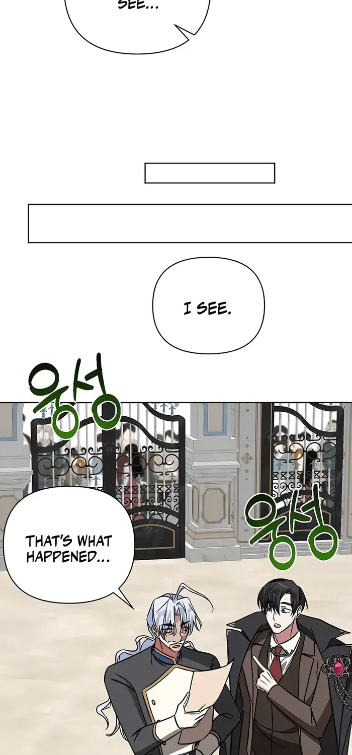 My Ruined Academy Life Chapter 18 page 57 - 