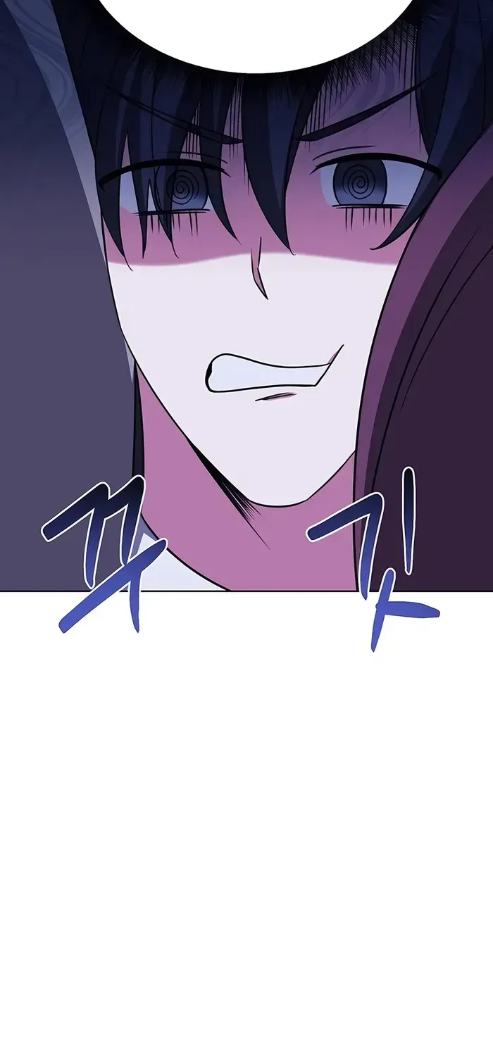 My Ruined Academy Life Chapter 18 page 75 - 