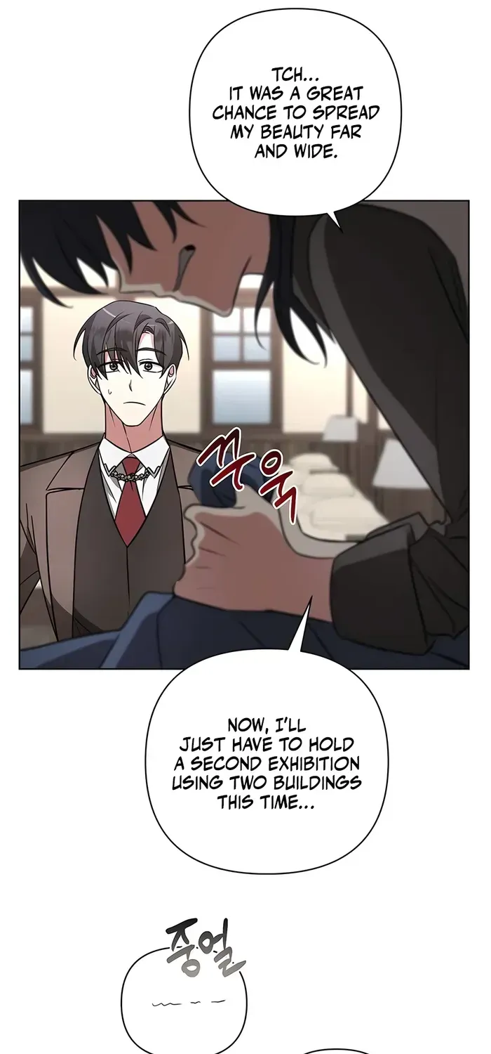 My Ruined Academy Life Chapter 19 page 15 - 