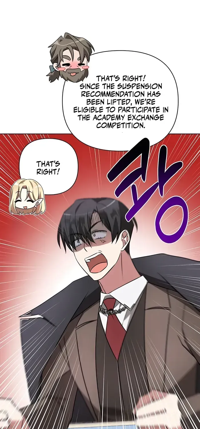 My Ruined Academy Life Chapter 19 page 50 - 