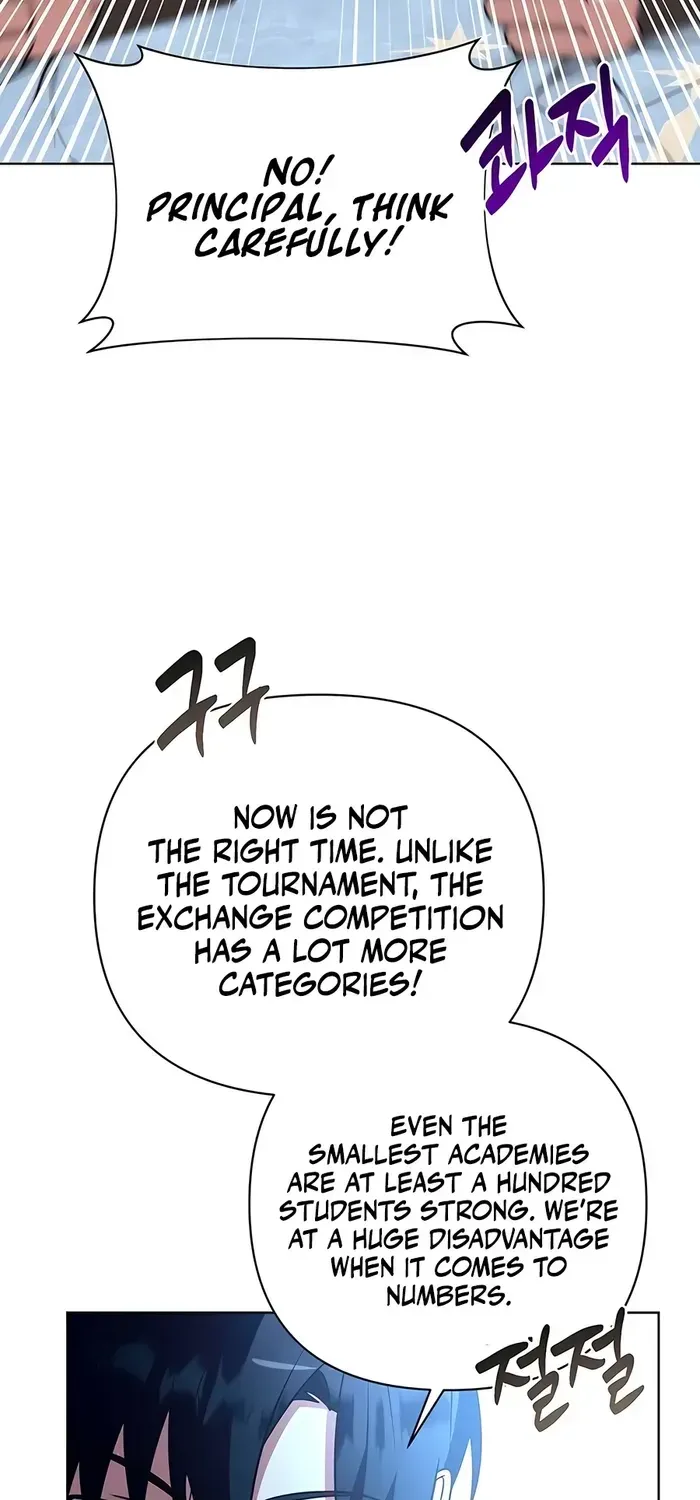 My Ruined Academy Life Chapter 19 page 51 - 