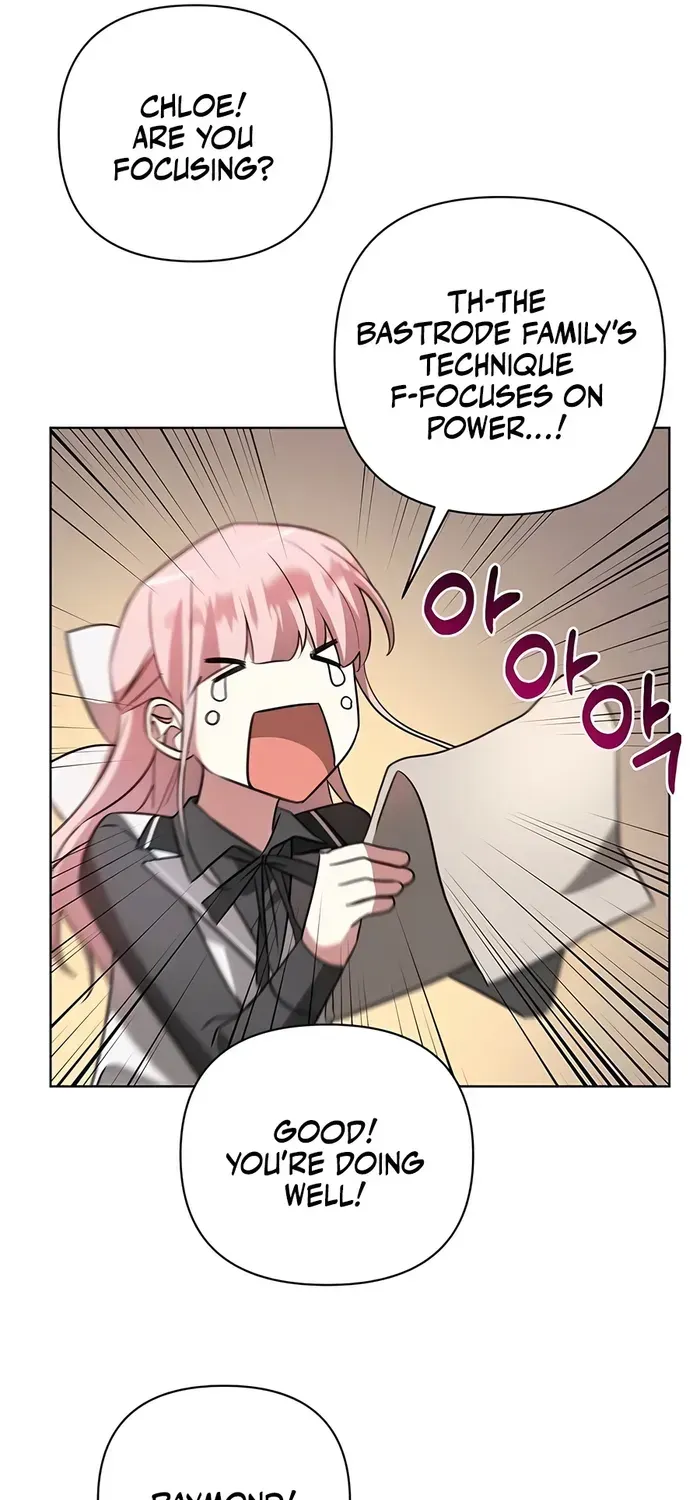 My Ruined Academy Life Chapter 19 page 78 - 