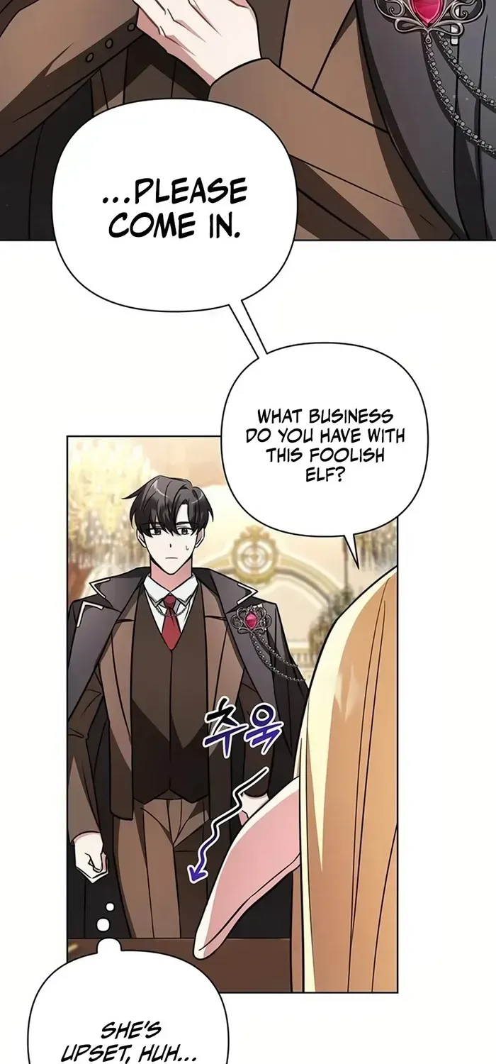 My Ruined Academy Life Chapter 2 page 2 - 