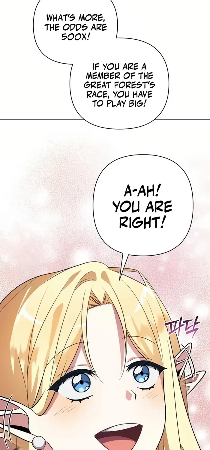 My Ruined Academy Life Chapter 2 page 40 - 