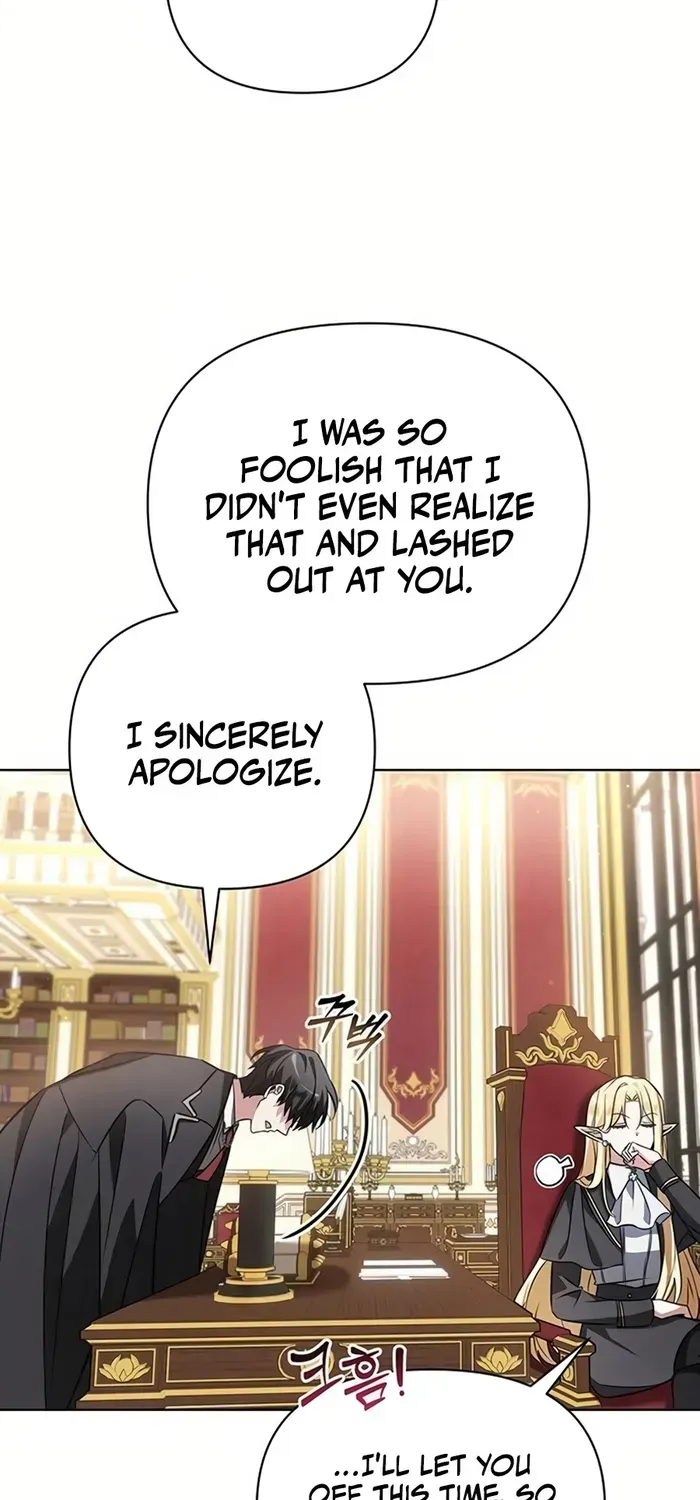 My Ruined Academy Life Chapter 2 page 5 - 