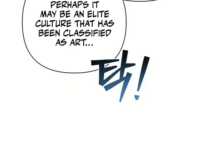 My Ruined Academy Life Chapter 2 page 7 - 