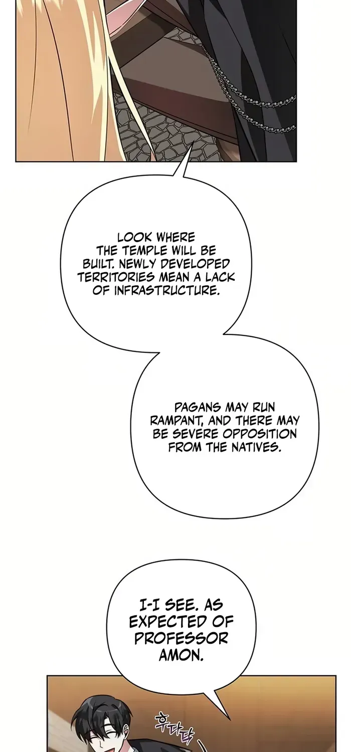 My Ruined Academy Life Chapter 2 page 69 - 