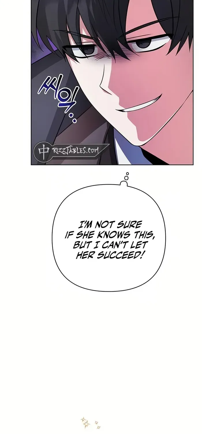 My Ruined Academy Life Chapter 2 page 74 - 