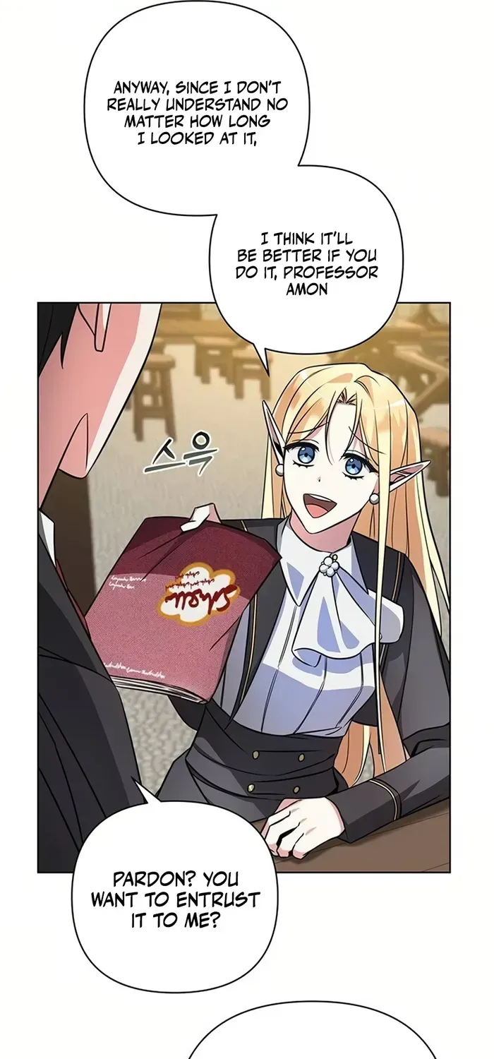 My Ruined Academy Life Chapter 2 page 76 - 