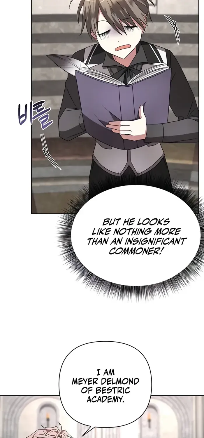 My Ruined Academy Life Chapter 20 page 20 - 