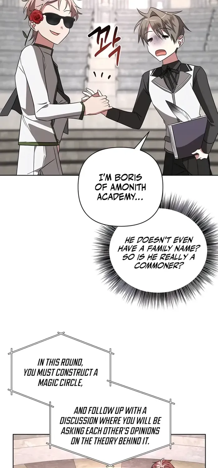 My Ruined Academy Life Chapter 20 page 21 - 