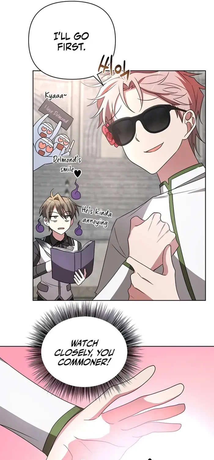 My Ruined Academy Life Chapter 20 page 23 - 