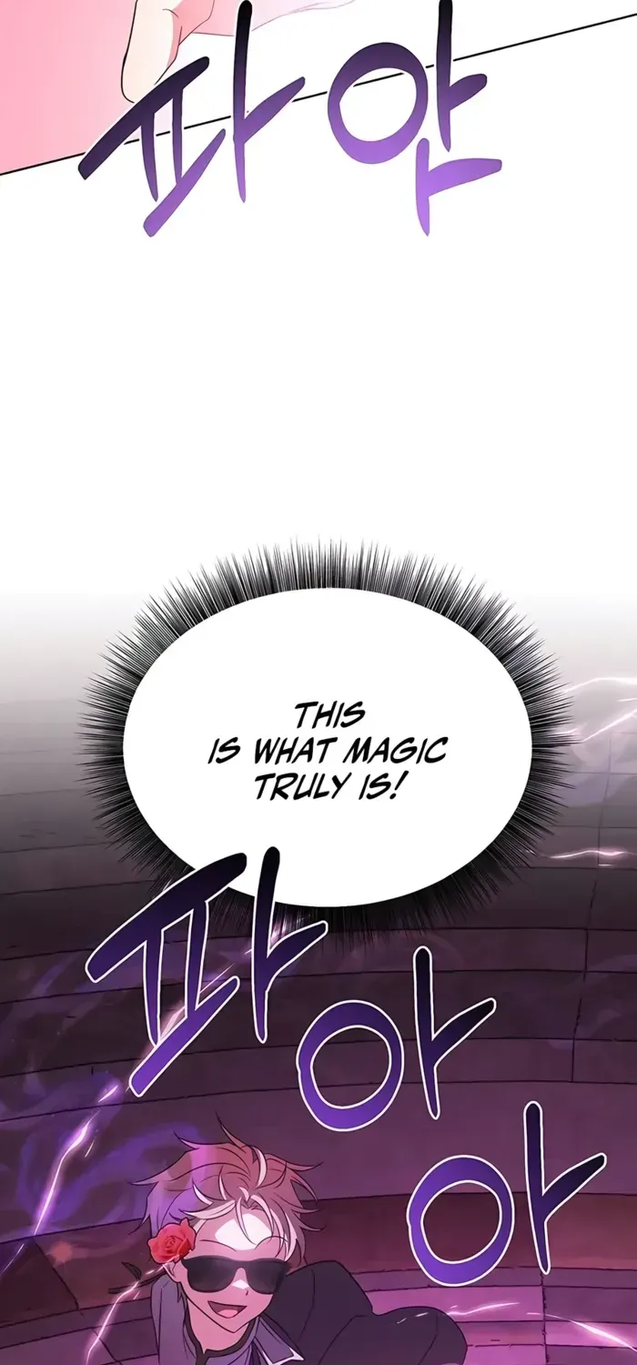 My Ruined Academy Life Chapter 20 page 24 - 