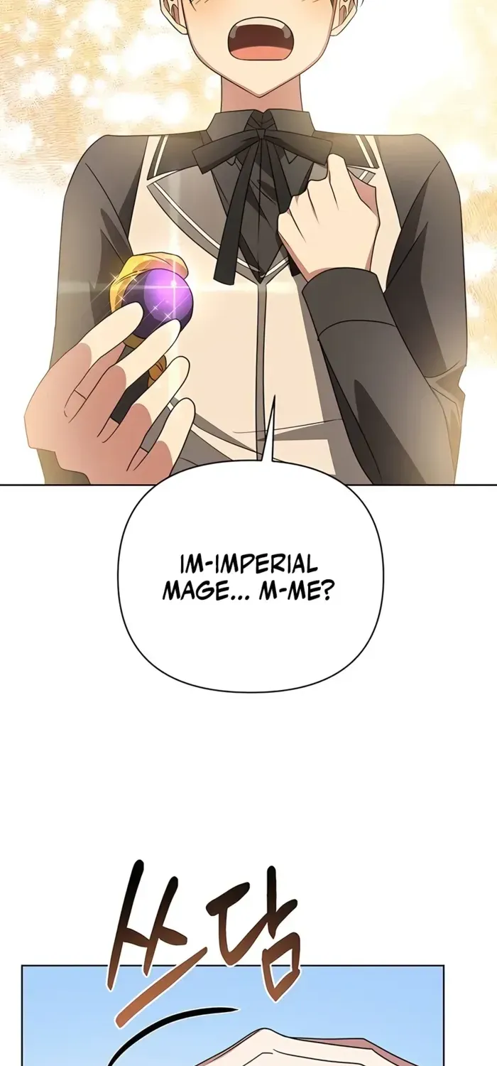 My Ruined Academy Life Chapter 20 page 49 - 