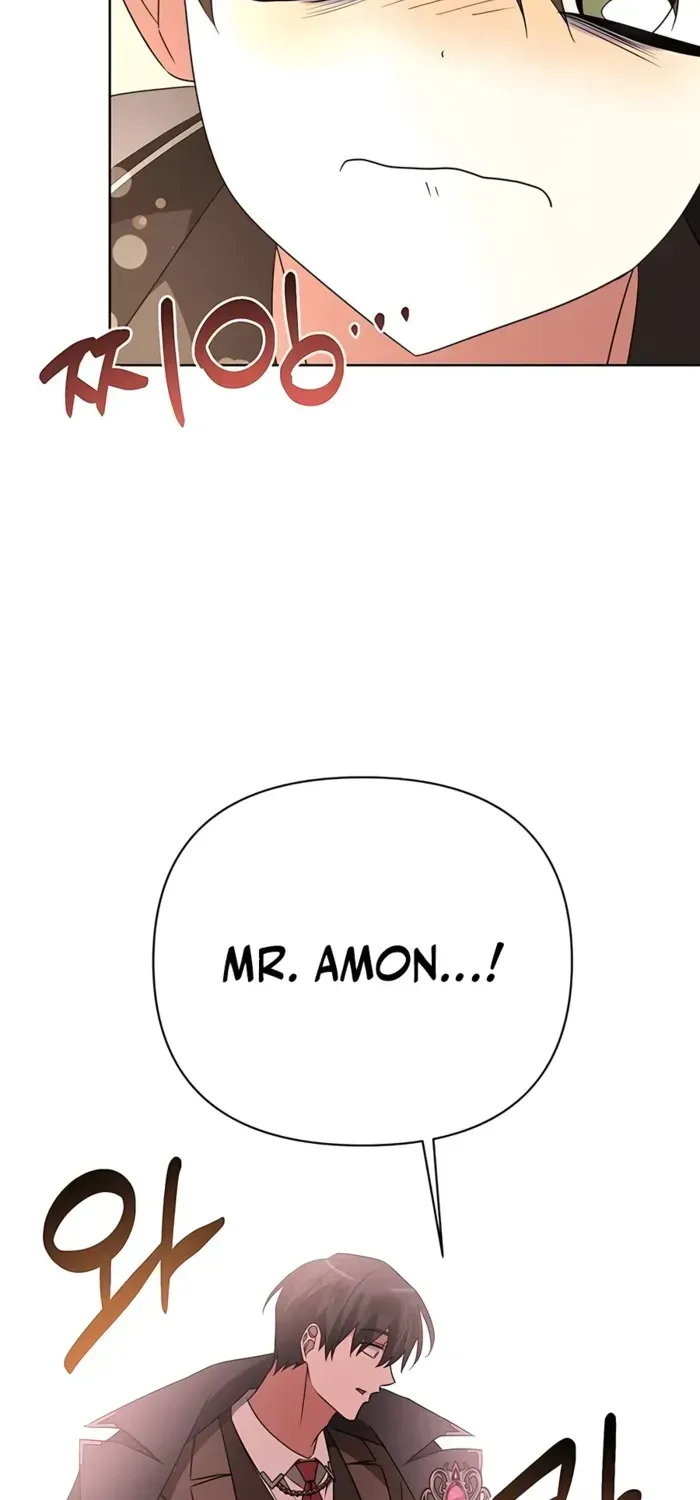 My Ruined Academy Life Chapter 20 page 52 - 