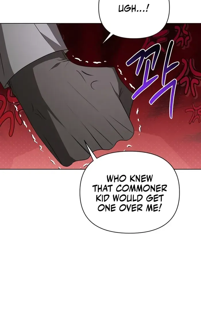 My Ruined Academy Life Chapter 20 page 57 - 