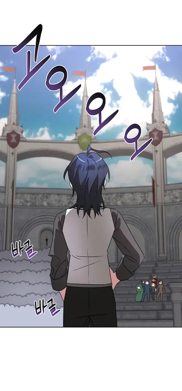 My Ruined Academy Life Chapter 20 page 65 - 
