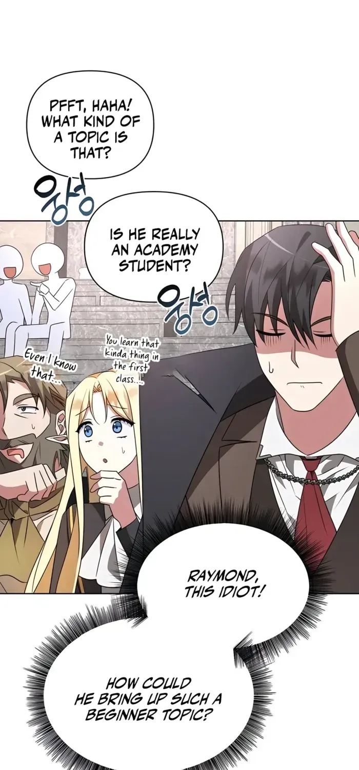 My Ruined Academy Life Chapter 20 page 66 - 