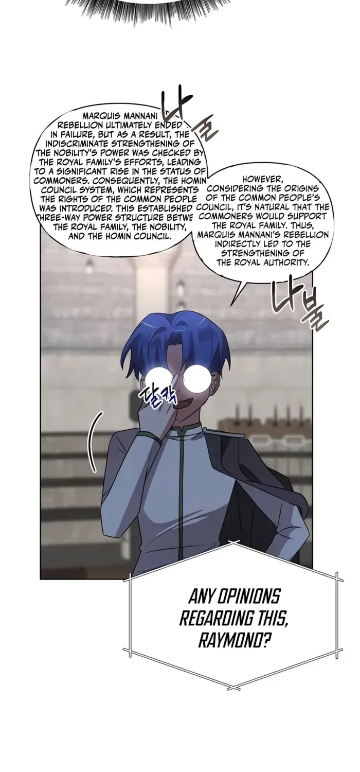 My Ruined Academy Life Chapter 20 page 67 - 