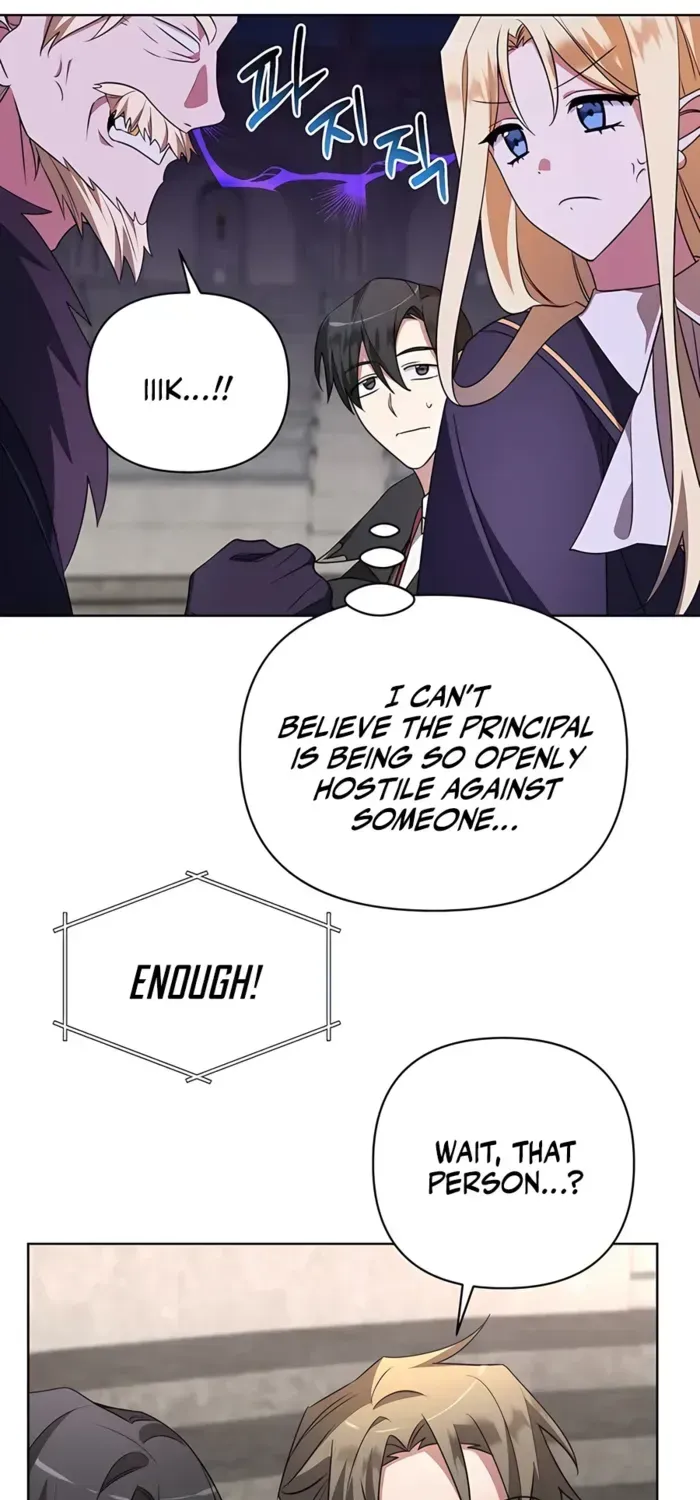 My Ruined Academy Life Chapter 20 page 9 - 