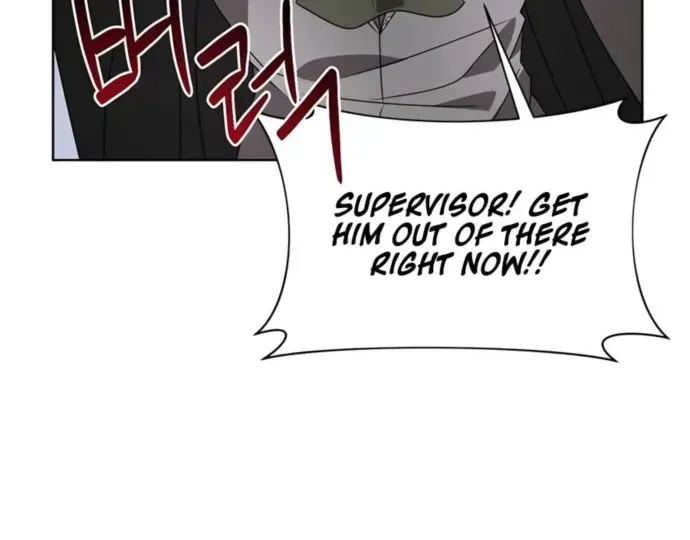 My Ruined Academy Life Chapter 22 page 26 - 