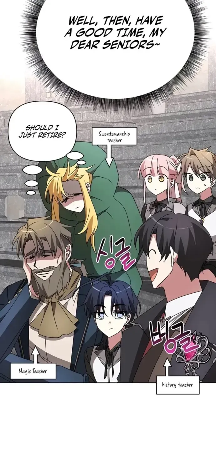 My Ruined Academy Life Chapter 22 page 38 - 