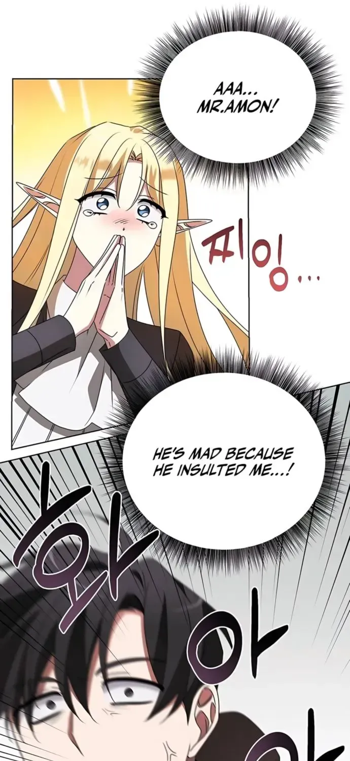 My Ruined Academy Life Chapter 22 page 46 - 