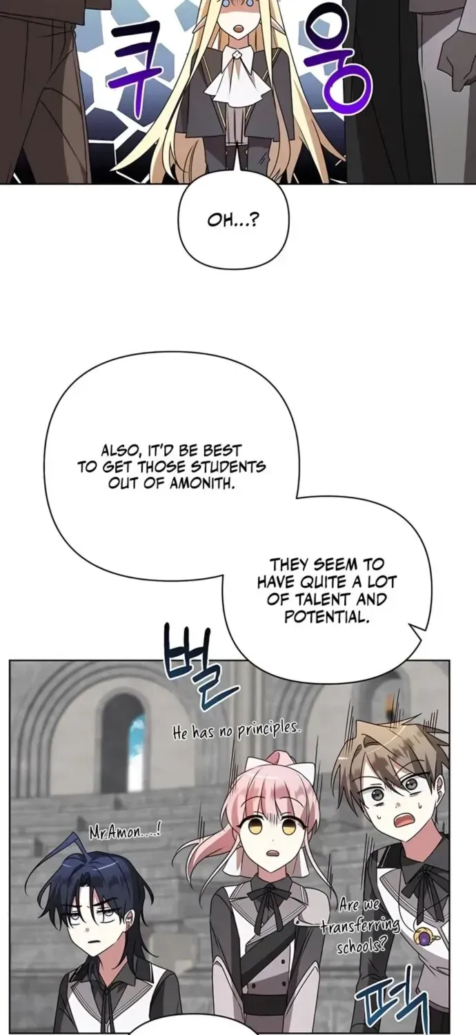 My Ruined Academy Life Chapter 22 page 67 - 