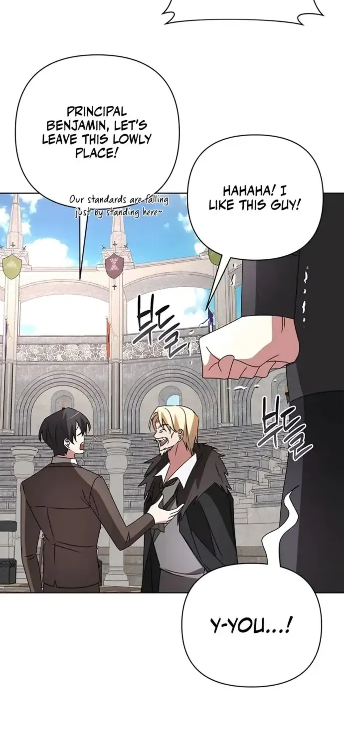 My Ruined Academy Life Chapter 22 page 71 - 