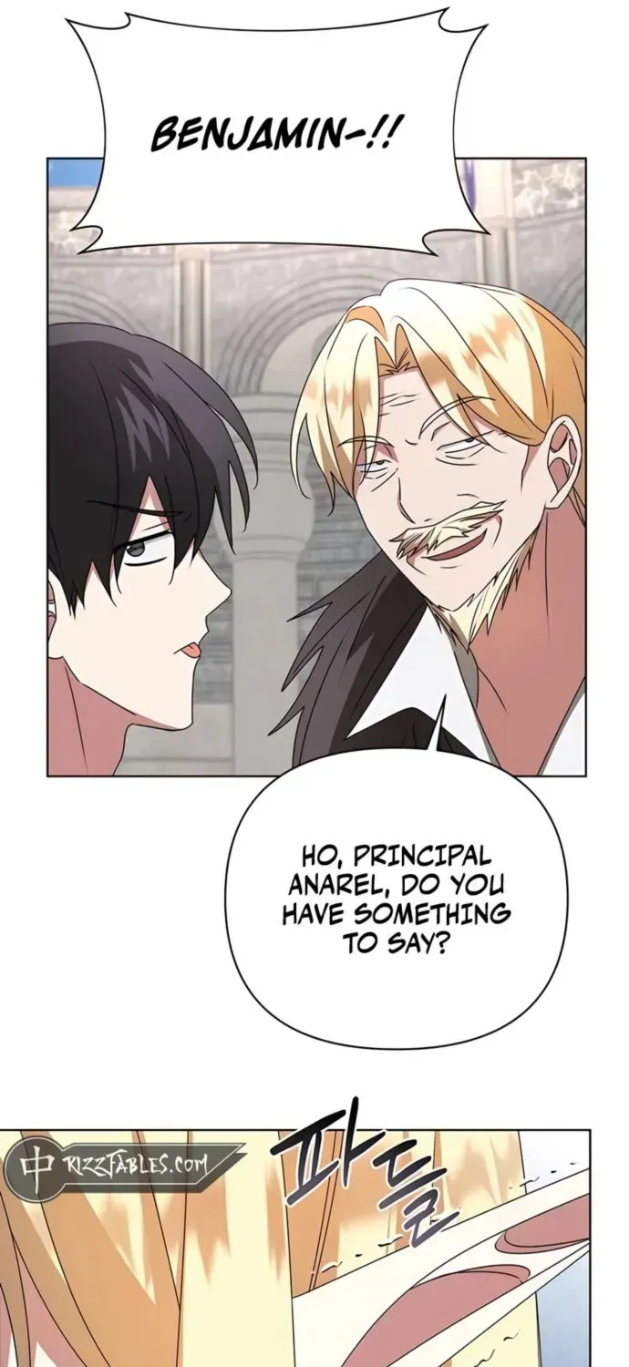 My Ruined Academy Life Chapter 22 page 73 - 