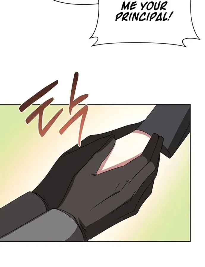 My Ruined Academy Life Chapter 23 page 20 - 
