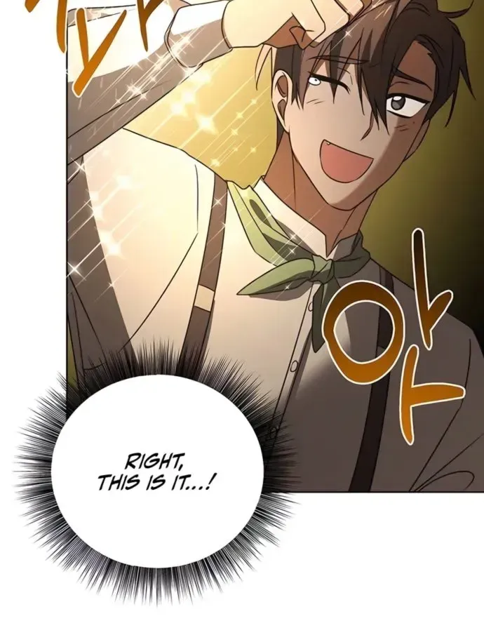 My Ruined Academy Life Chapter 23 page 73 - 