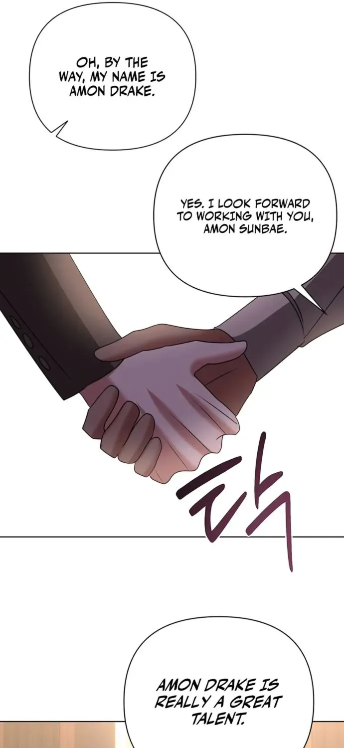 My Ruined Academy Life Chapter 23 page 74 - 