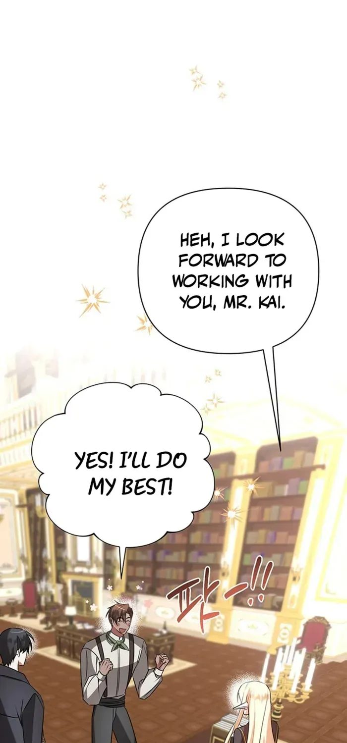 My Ruined Academy Life Chapter 24 page 2 - 