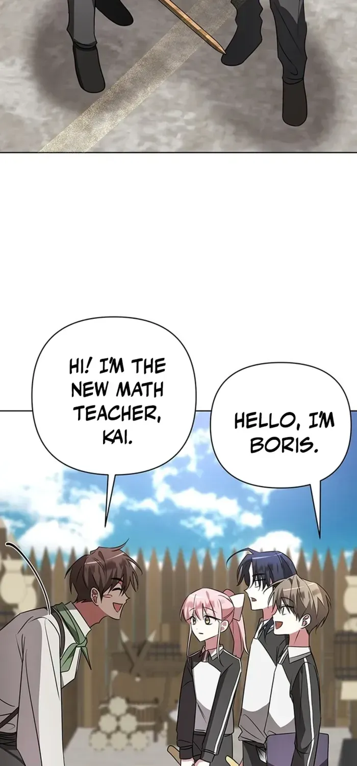 My Ruined Academy Life Chapter 24 page 13 - 