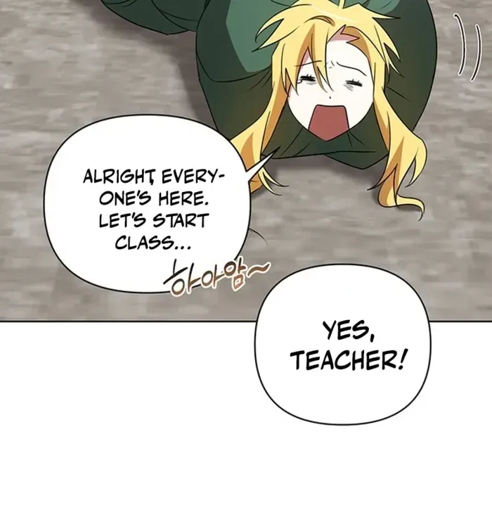 My Ruined Academy Life Chapter 24 page 17 - 