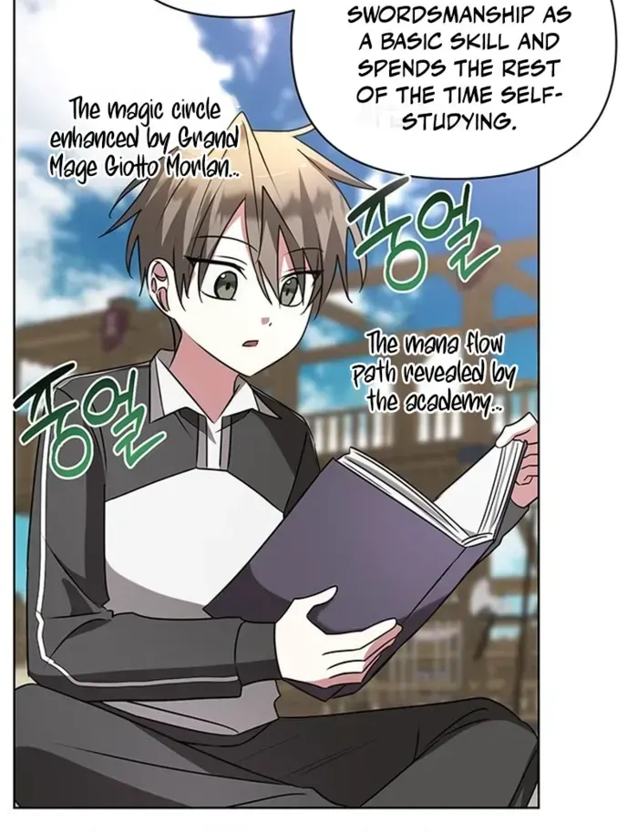 My Ruined Academy Life Chapter 24 page 25 - 