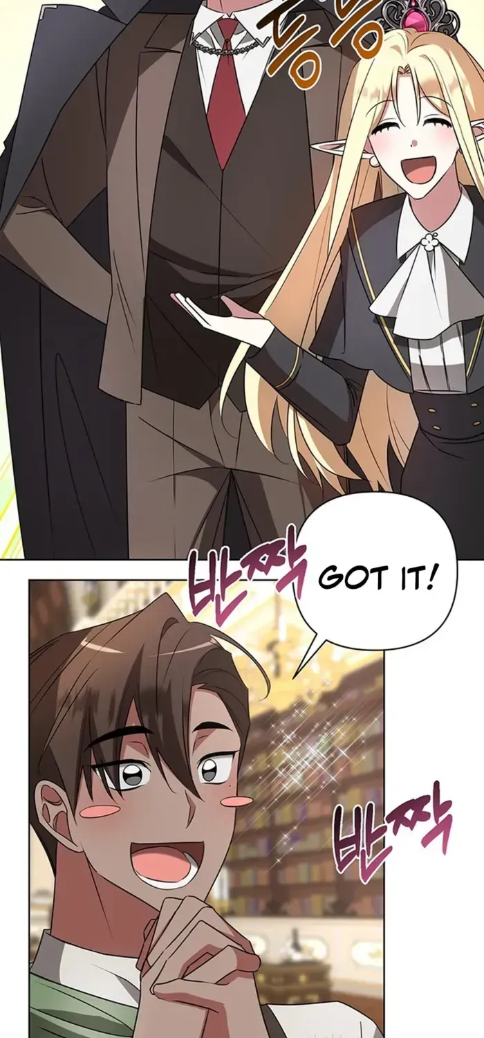 My Ruined Academy Life Chapter 24 page 4 - 