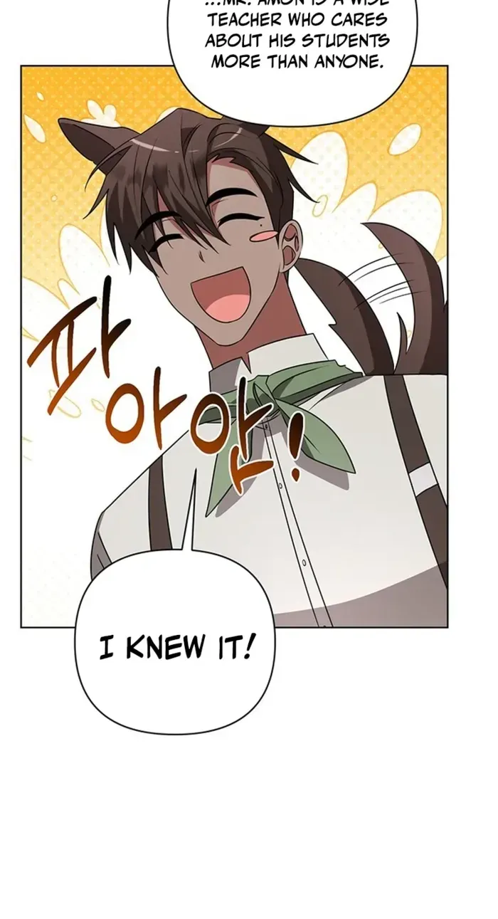 My Ruined Academy Life Chapter 24 page 49 - 