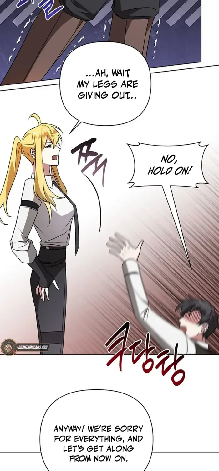 My Ruined Academy Life Chapter 25 page 15 - 