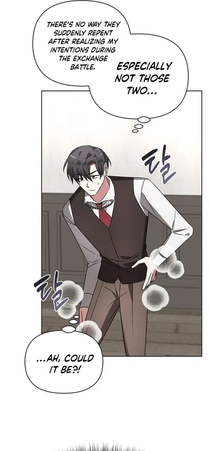 My Ruined Academy Life Chapter 25 page 18 - 