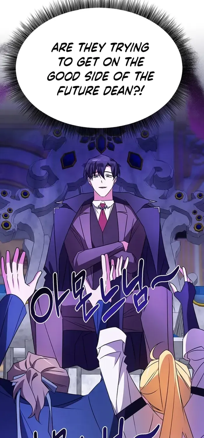 My Ruined Academy Life Chapter 25 page 19 - 