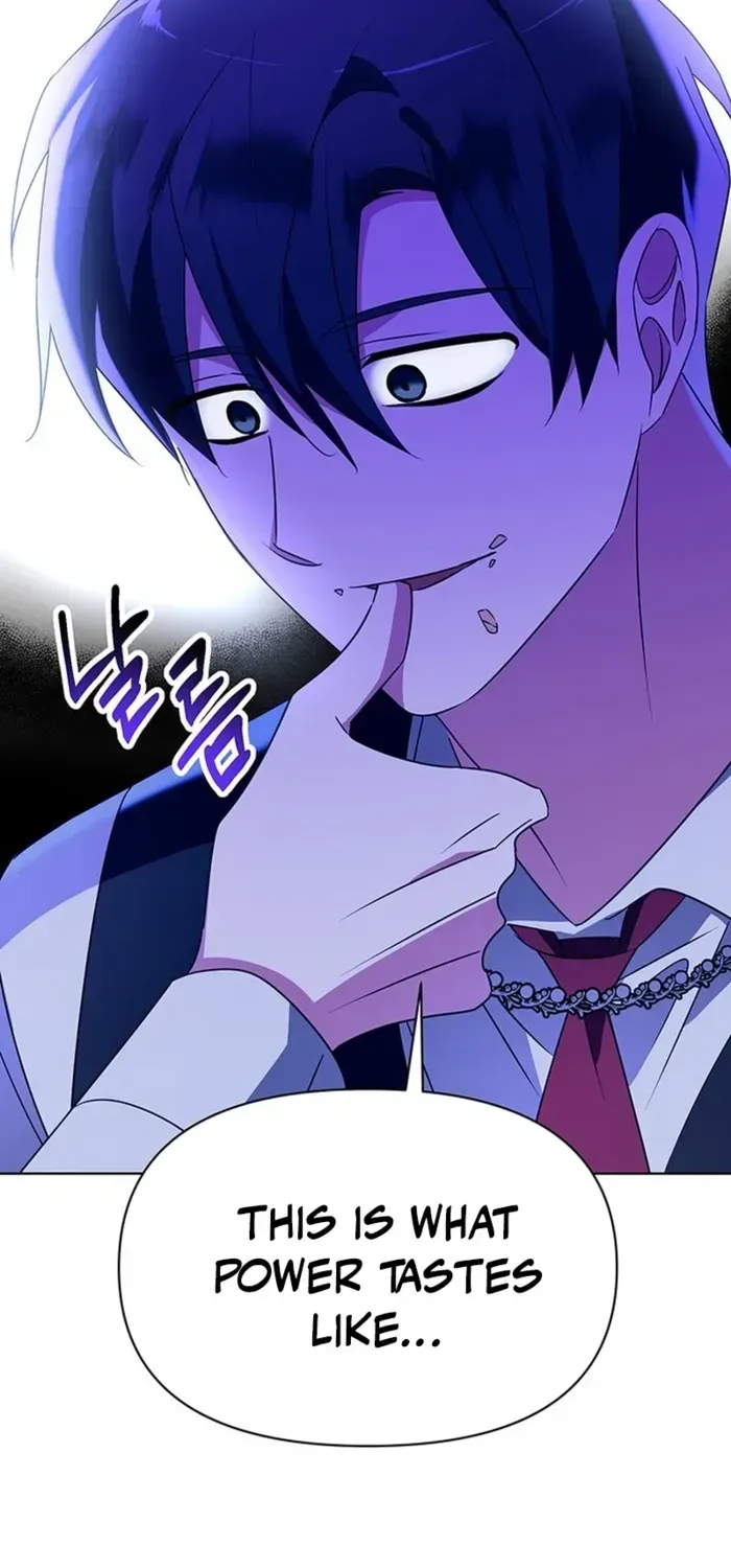 My Ruined Academy Life Chapter 25 page 21 - 